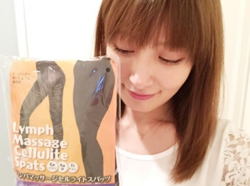 熊田曜子オフィシャルブログより抜粋