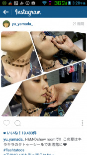 流行のタトゥーシール アラサーでもイタくない アクセ感覚 で付けてみた 女子spa