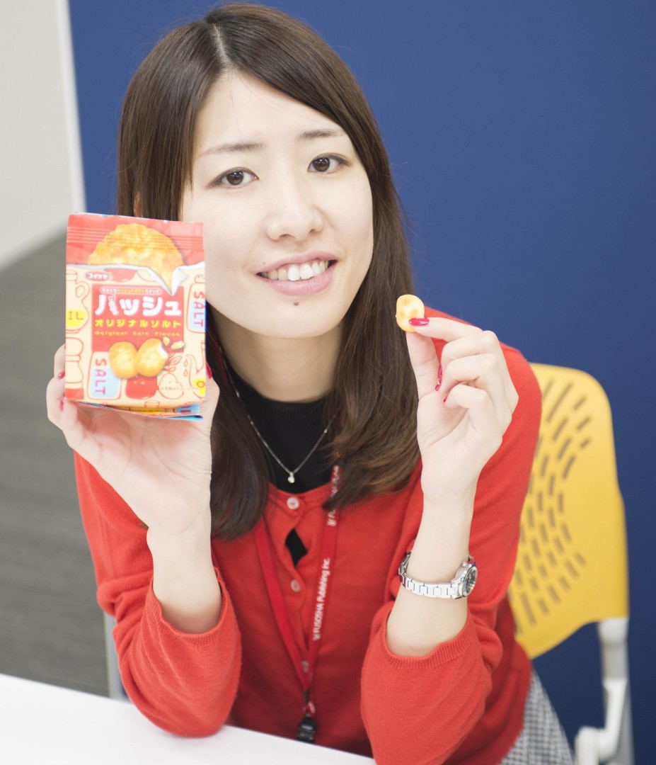 パクッと一口サイズ