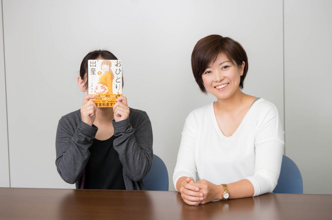 七尾ゆずさん（左）と吉田可奈さん