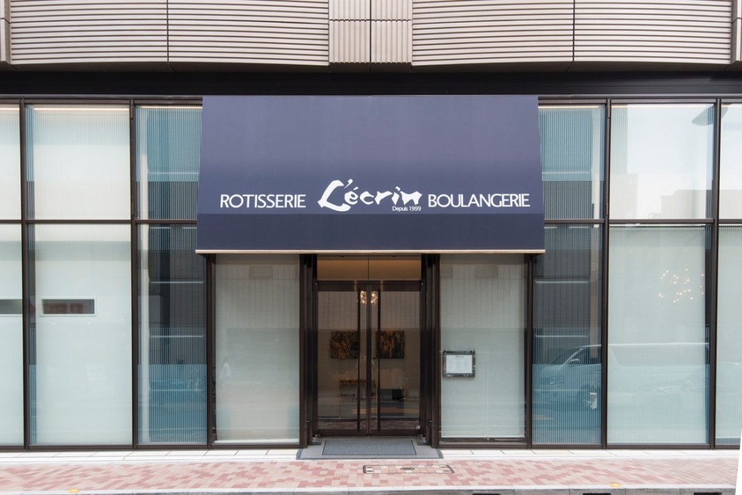 ロテスリー レカン_外観