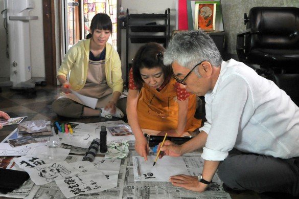 『先生と迷い猫』より_4