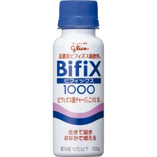 「高濃度ビフィズス菌飲料BifiX1000」（グリコ）