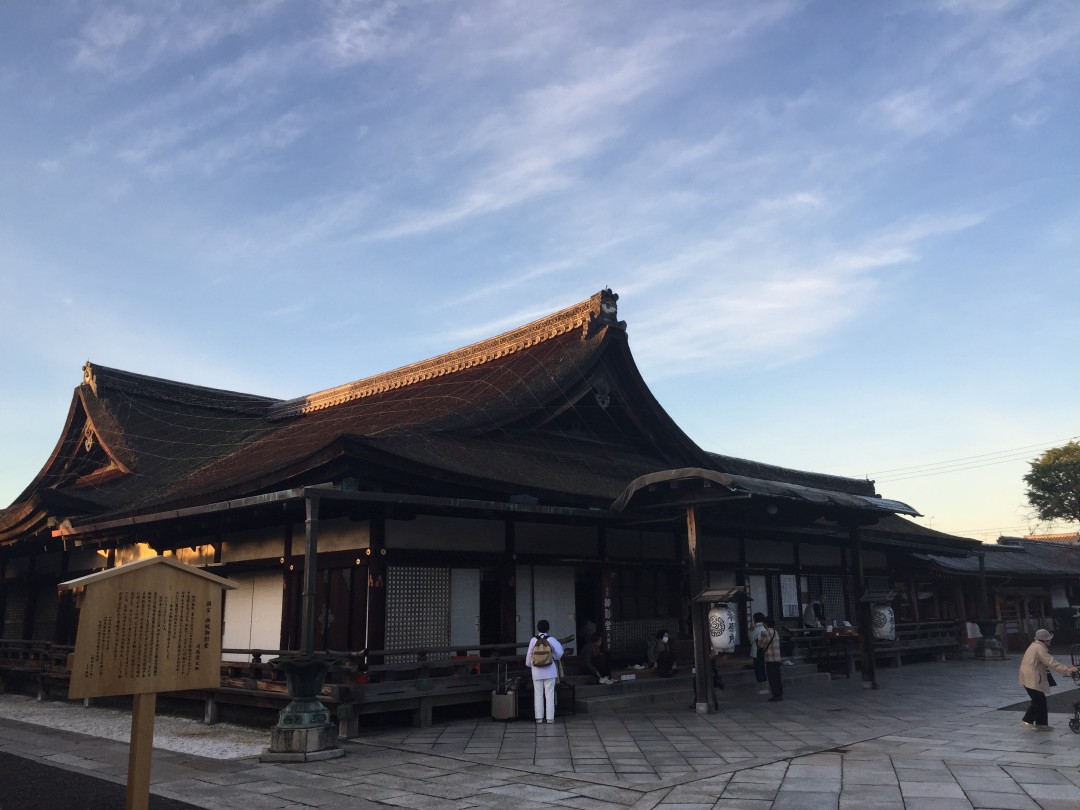東寺