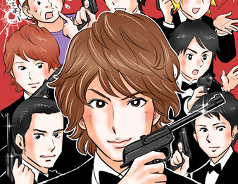 木村拓哉_みきーる