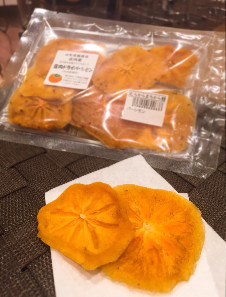 庄内トライパーシモン1