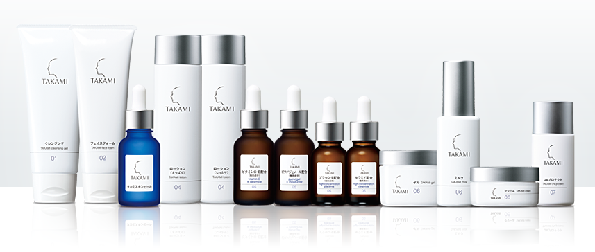 タカミ式スキンケアライン