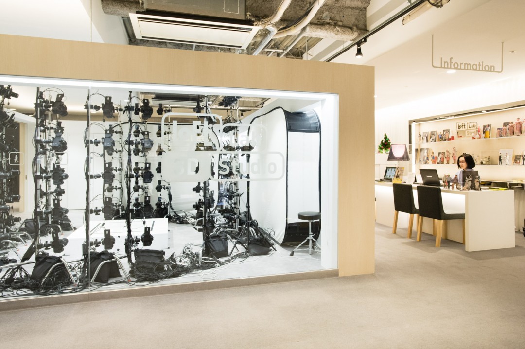 ロフトラボ3Dフィギュアスタジオ