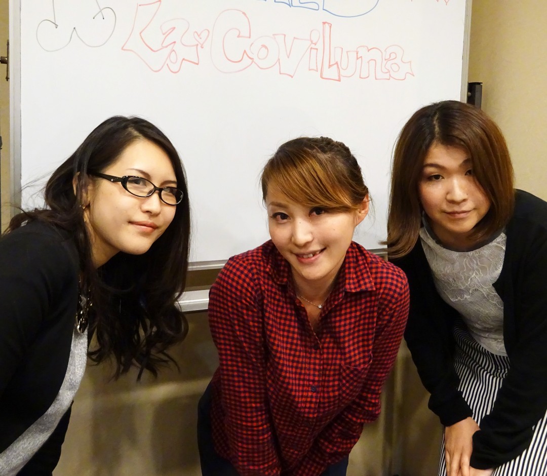 コビルナの皆さん