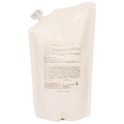 ココイルボディソープ