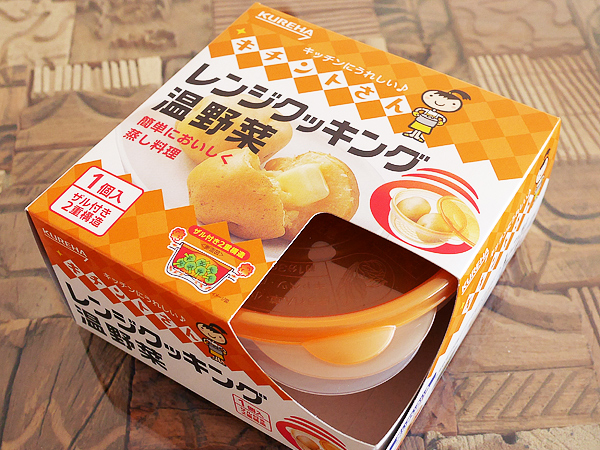 レンジクッキング 温野菜 （（株）クレハ）