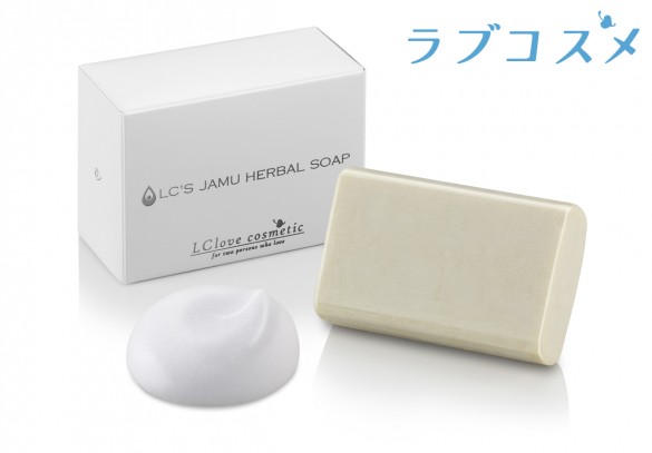 LCラブコスメ「ジャムウ ハーバルソープ」