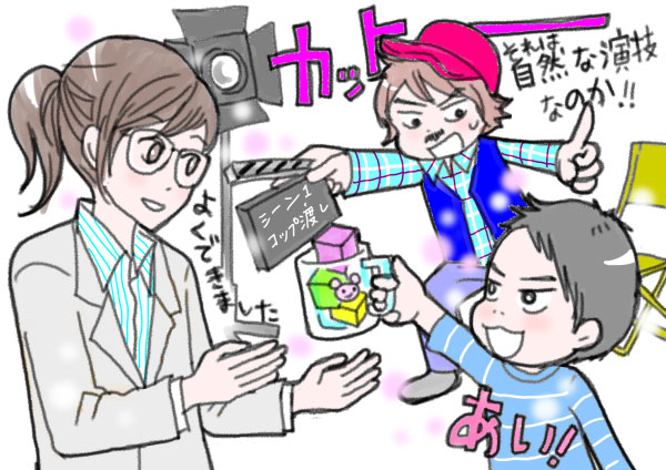 シングルマザー、家を買う／47章