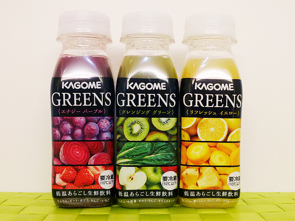 カゴメ GREENS