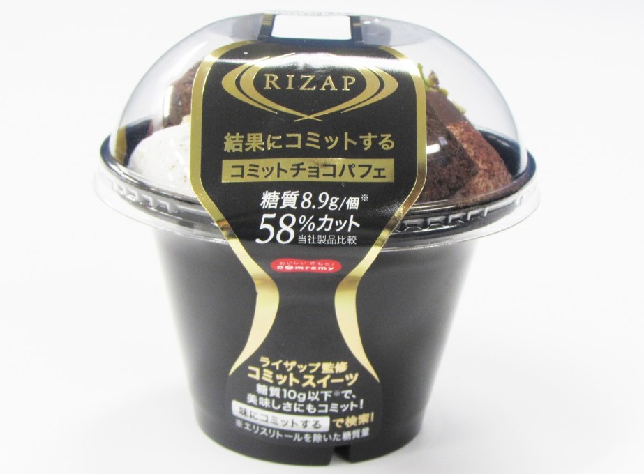 コミットチョコパフェ