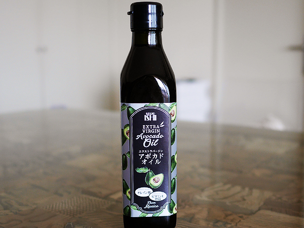 アボカドオイル