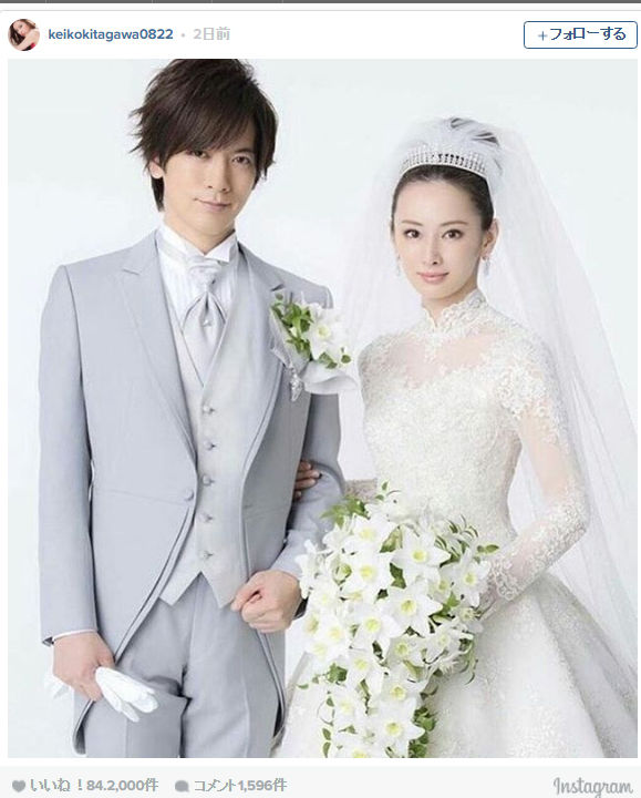 Daigo 北川景子はハデ婚を絶賛され 紗栄子 前澤氏は寄付しても叩かれるフシギ 女子spa