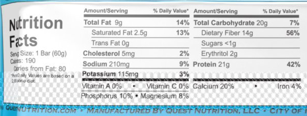 クエストバー成分