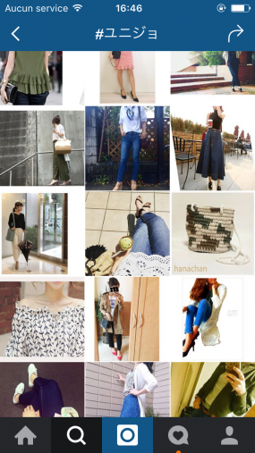 ユニジョ ユニジョ