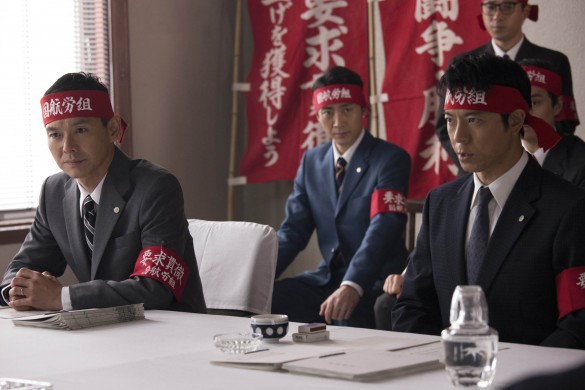 『沈まぬ太陽』より_2 『沈まぬ太陽』より_2