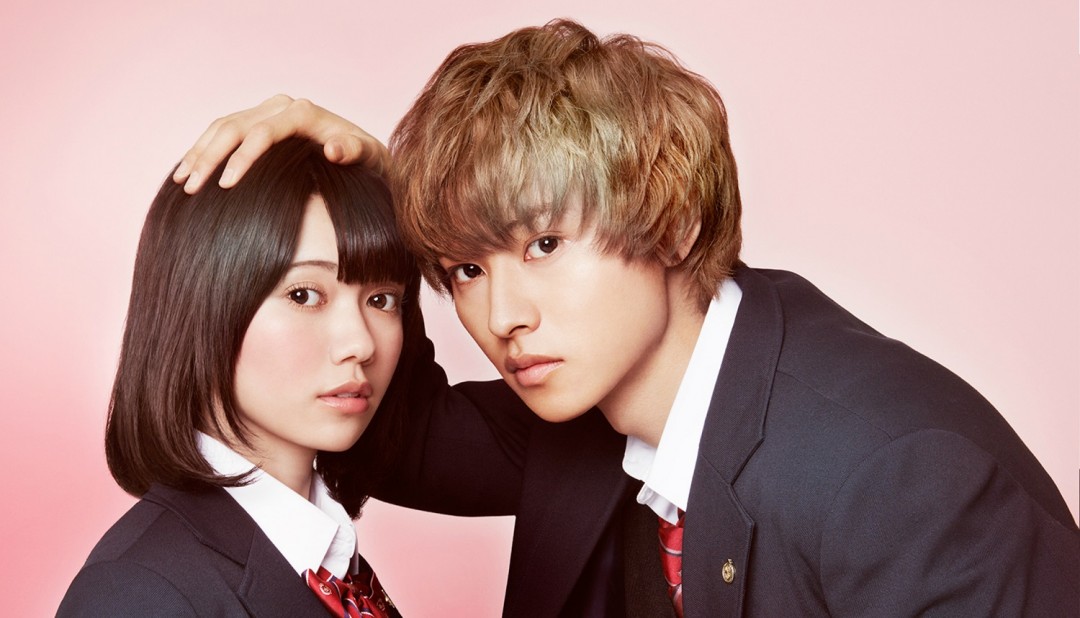 『オオカミ少女と黒王子』より_1