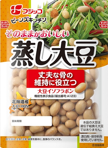 そのままがおいしい蒸し大豆