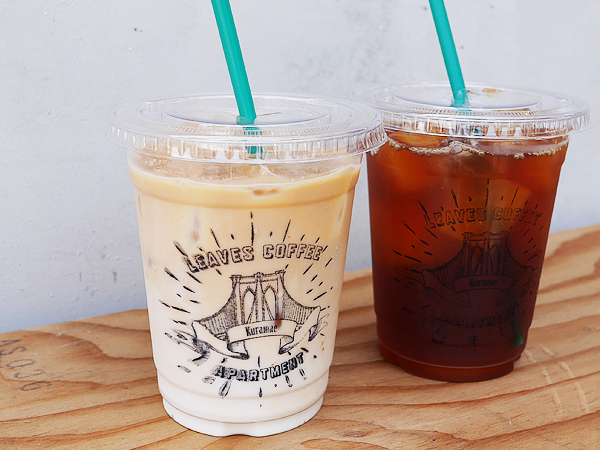 LEAVES COFFEE APAERTMENT