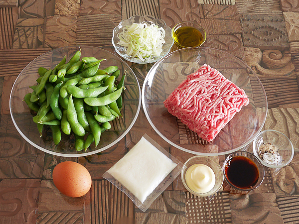 材料（2～3人分）