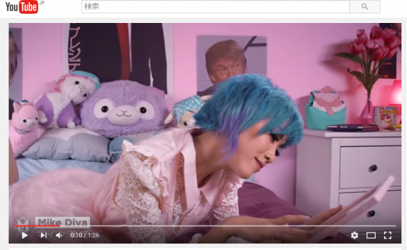 Japanese Donald Trump Commercial トランプ 2016_1