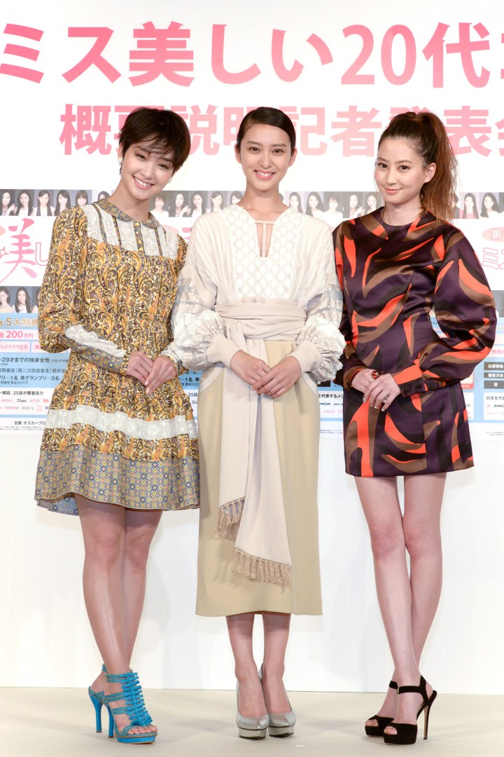 ミス美しい20代コンテストの記者会見