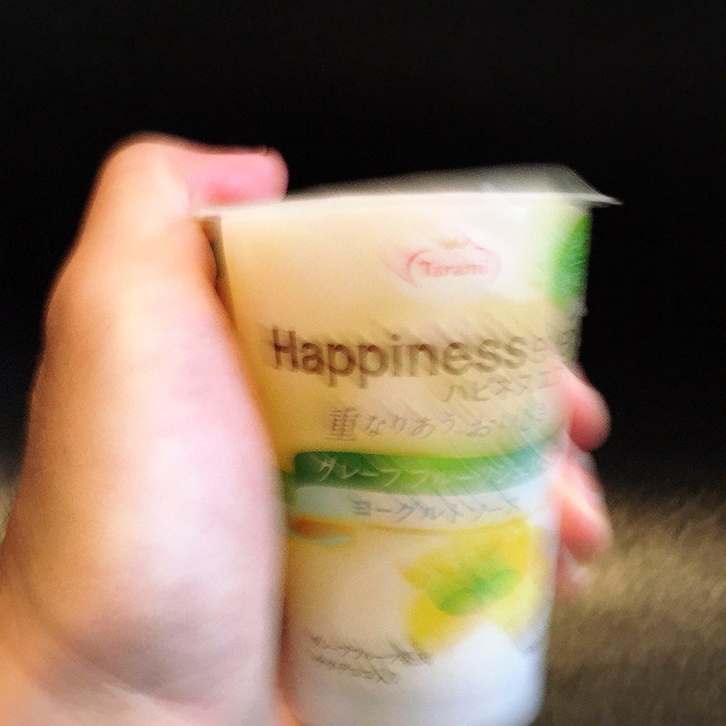 やや激しい振り