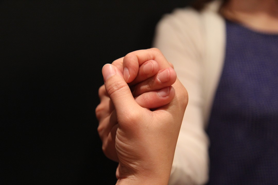 膣が締まっている状態