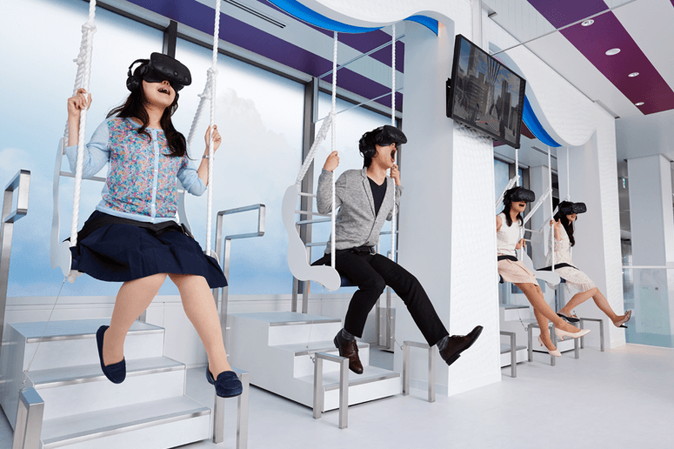 スイングコースター2