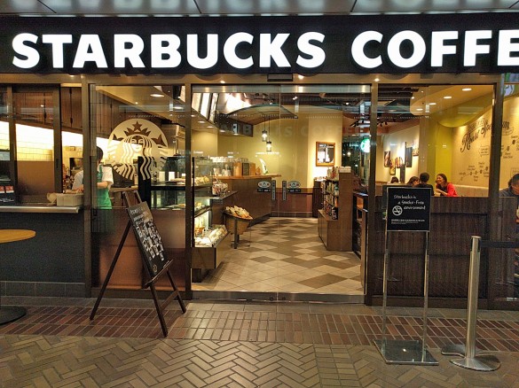 スターバックス