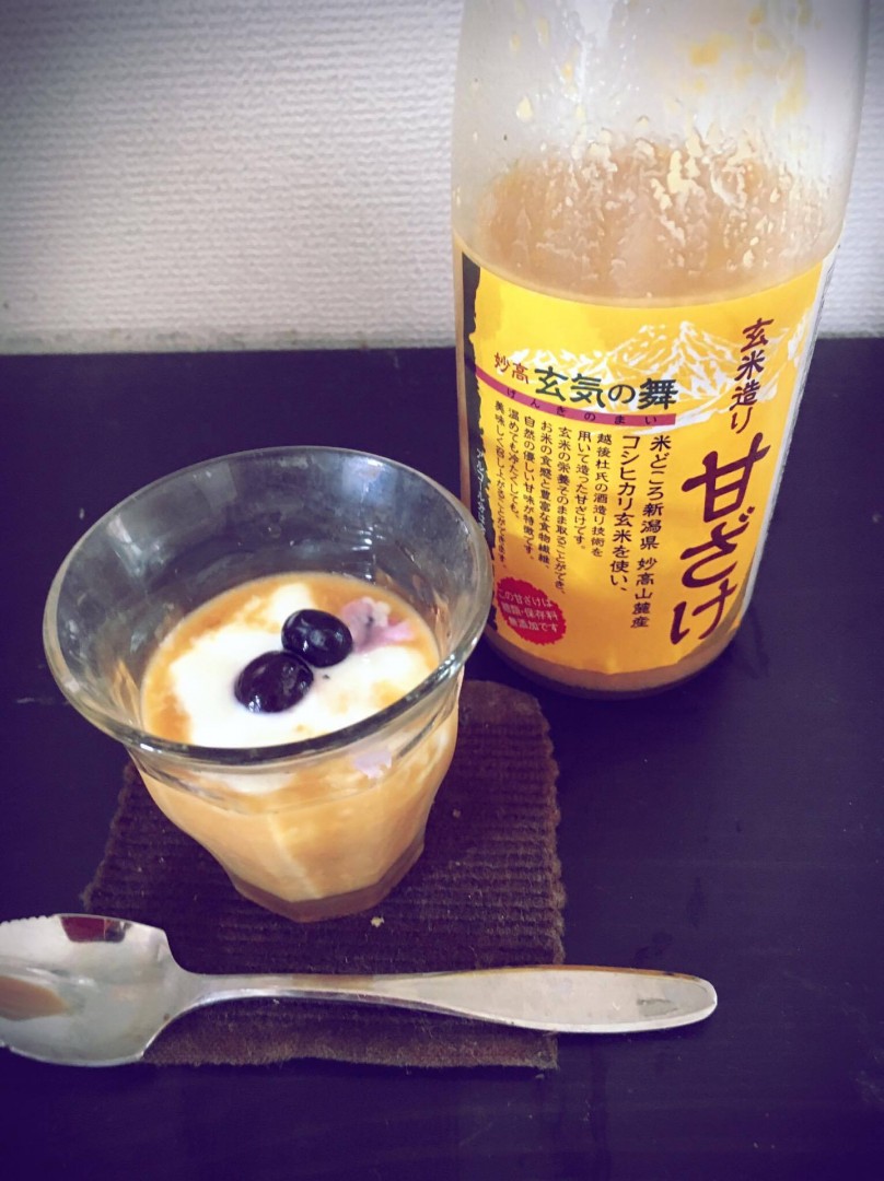 甘酒ヨーグルト