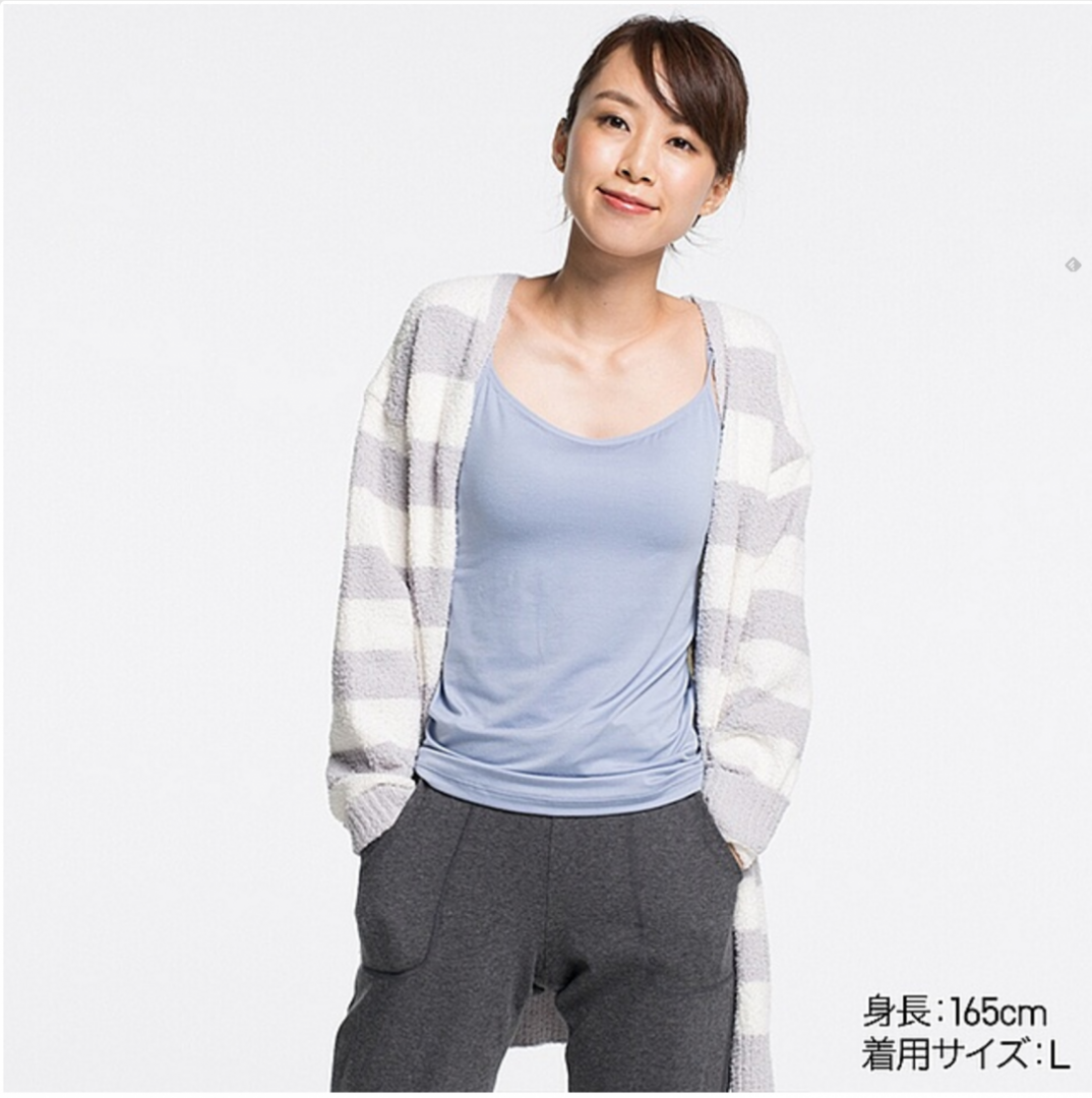 フェアリーソフトルームカーディガン（ボーダー・長袖）