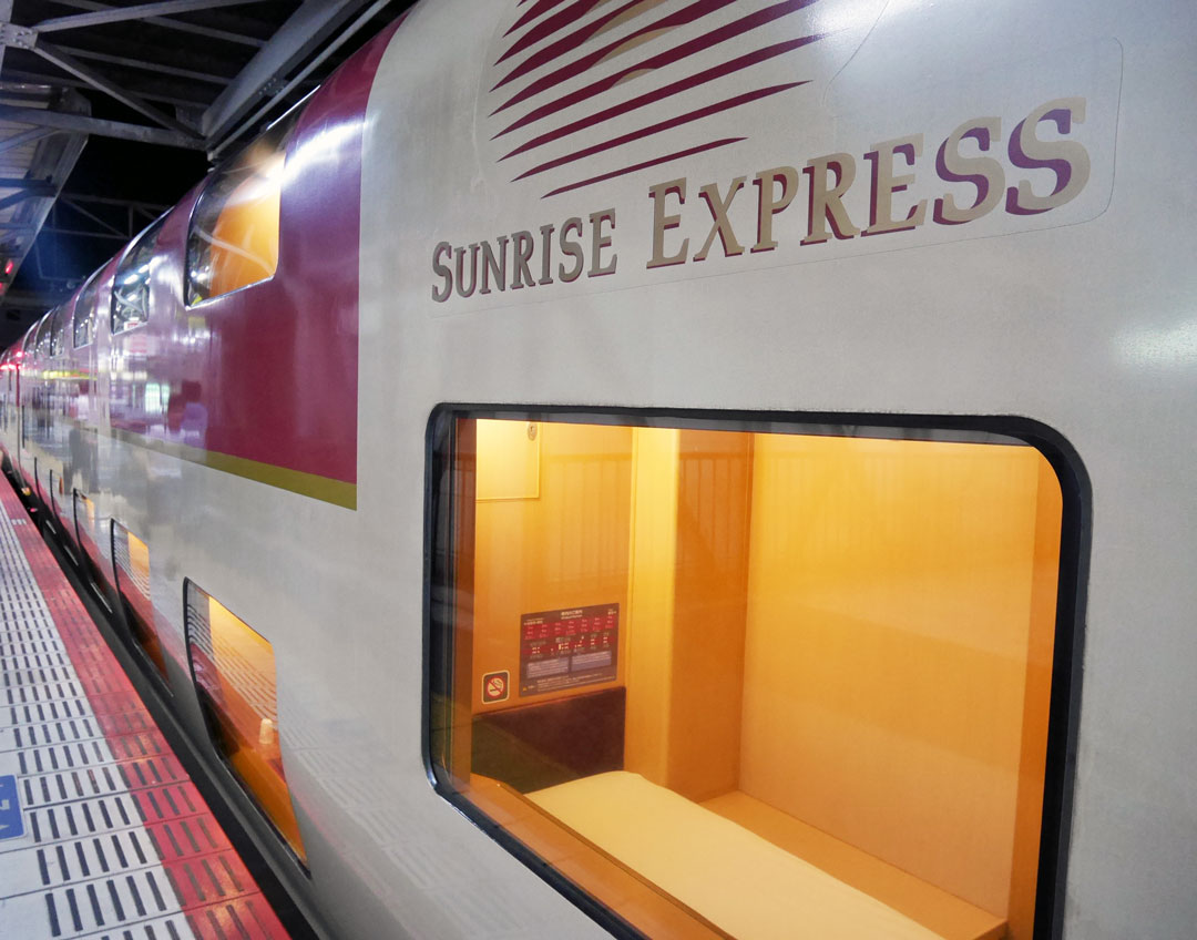 サンライズ瀬戸・出雲_アイキャッチ