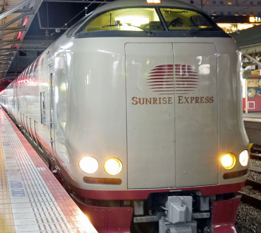 サンライズ瀬戸・出雲3