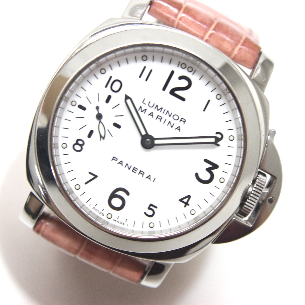 ルミノールマリーナ