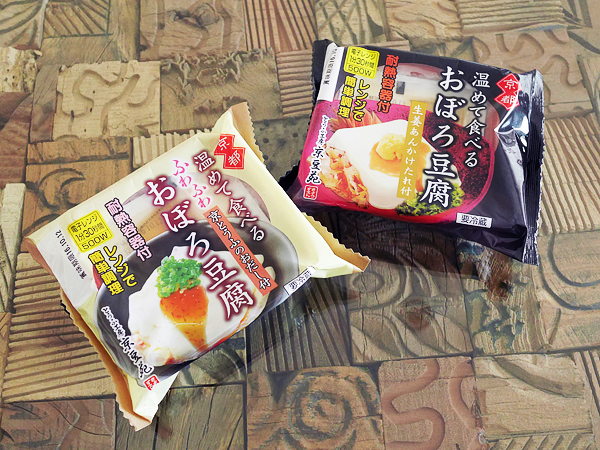 温めて食べる おぼろ豆腐