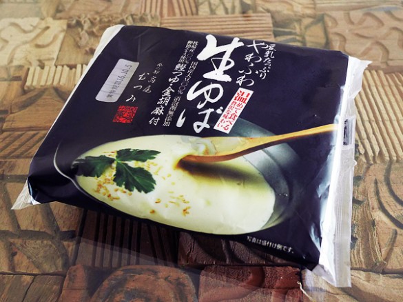 豆乳たっぷり　やわふわ生ゆば
