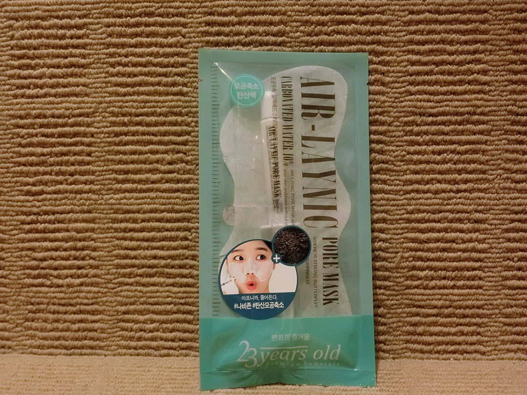 23 years oldのAIR-LAYNIC PORE MASK