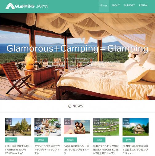 glamping-japan.com