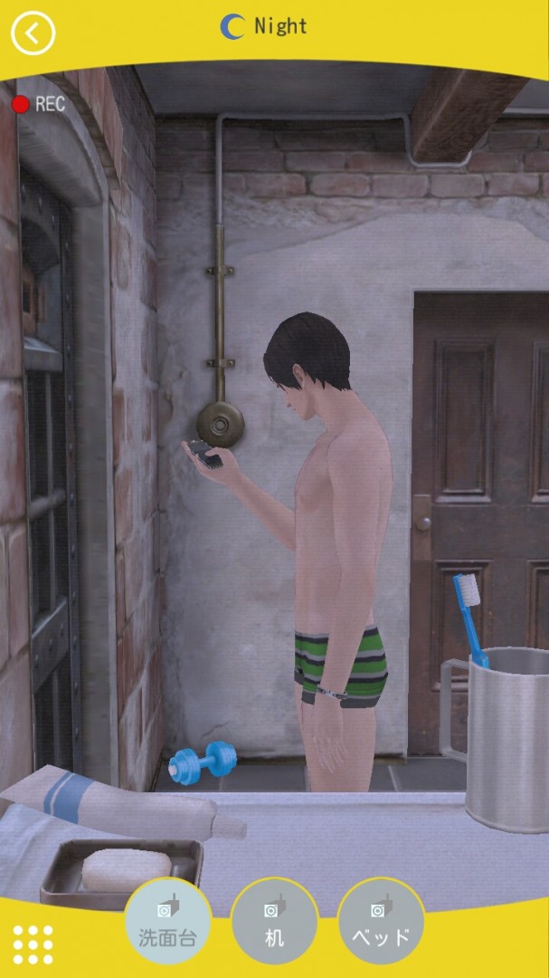 パンツ姿のハルトくん