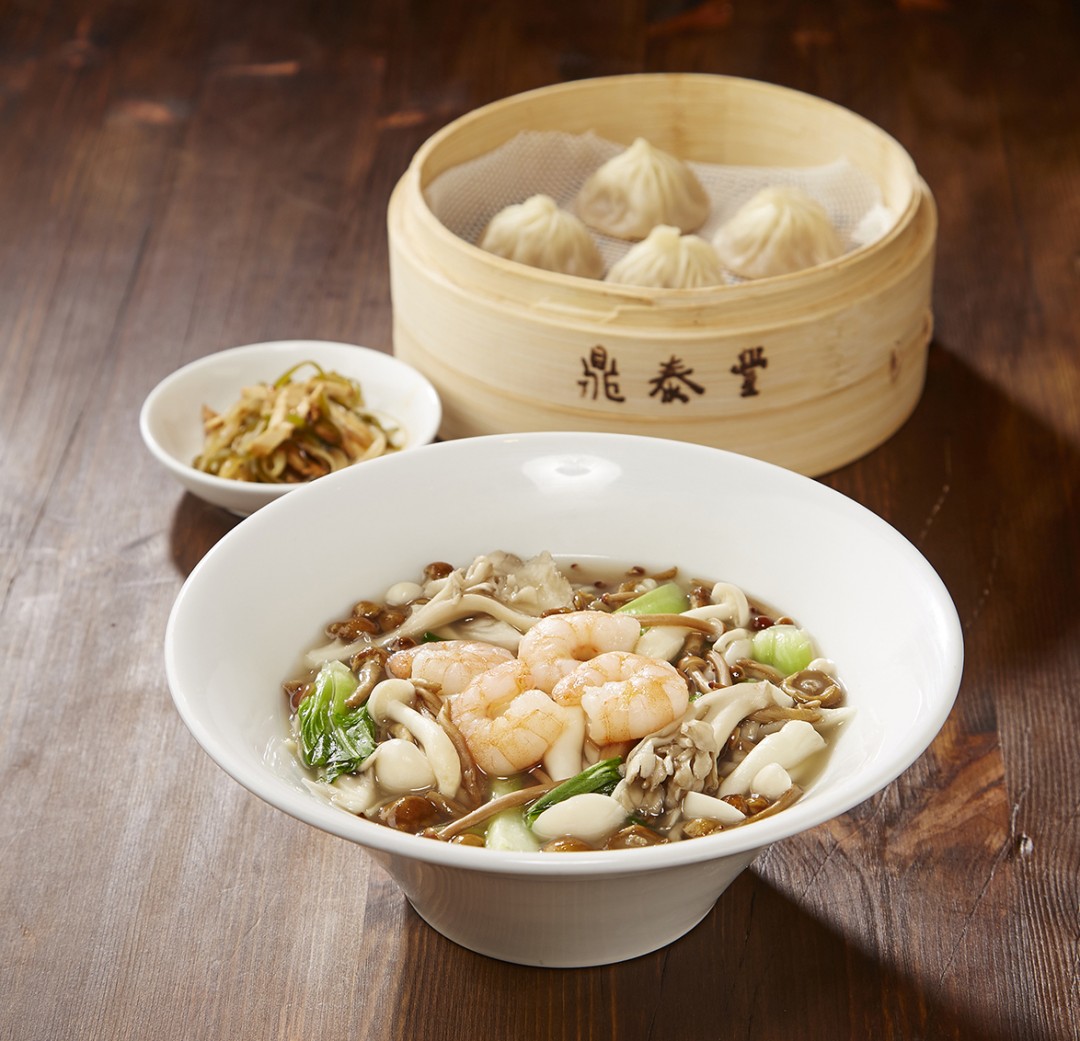 きのこタン麺セット