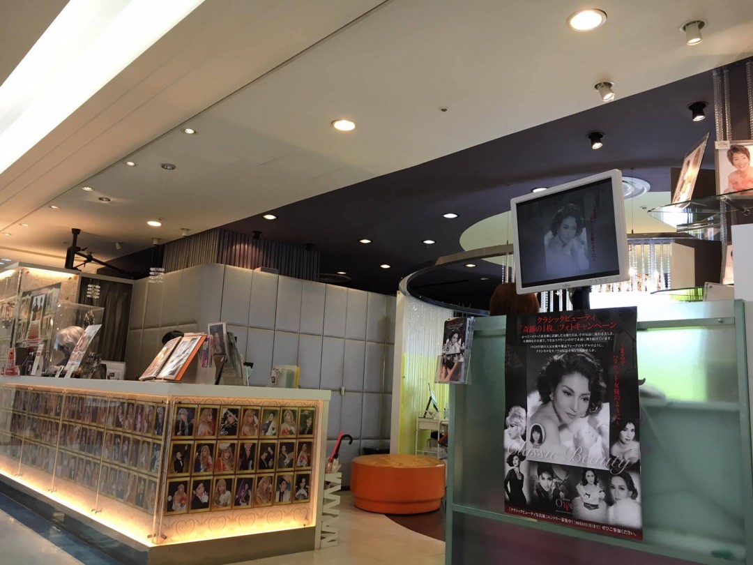 メイク＆フォトスタジオOPSIS