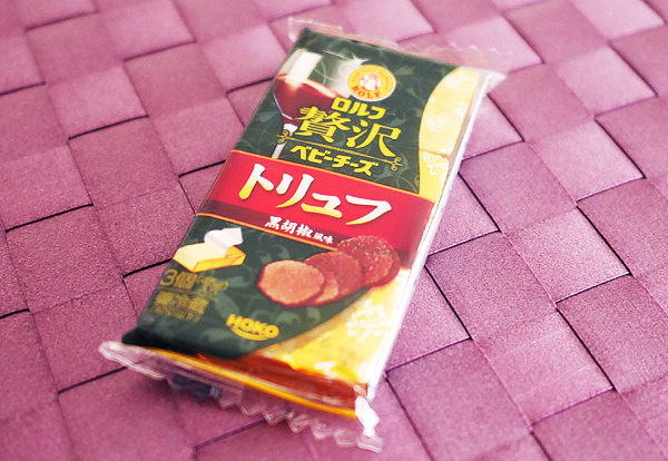 カルディ贅沢ベビーチーズ