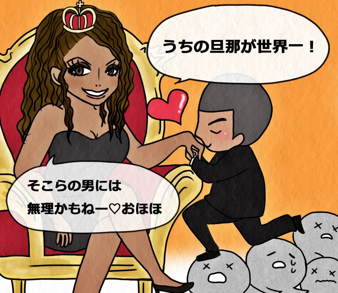 ジャネット・ジャクソン