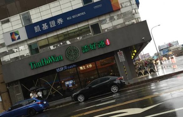 『添好運（ティムホーワン）』　店の外観