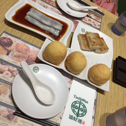 『添好運（ティムホーワン）』の点心